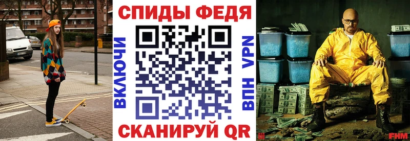 АМФ Розовый Кирово-Чепецк