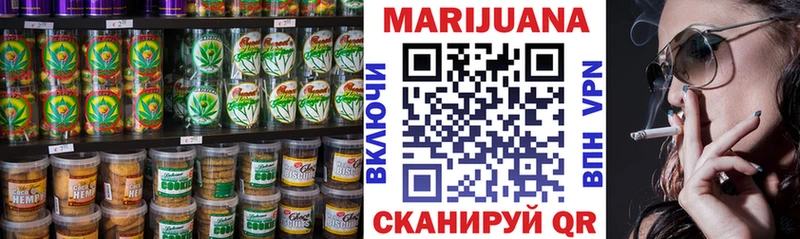 shop формула Кирово-Чепецк Еда ТГК марихуана дарнет шоп
