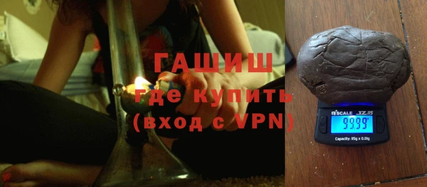 кокс Бугульма