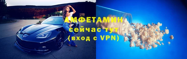 наркотики Бронницы