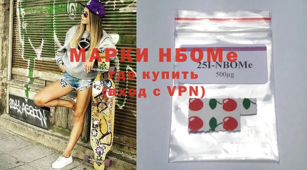 spice Лабытнанги