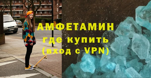 a pvp Куйбышев