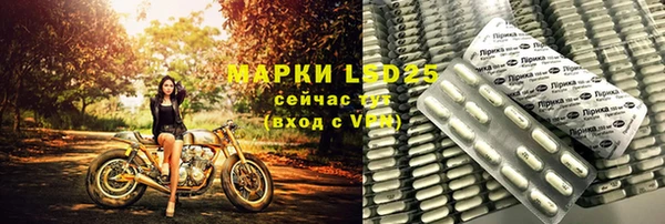 кокс Бугульма