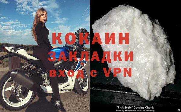 мет Кукмор