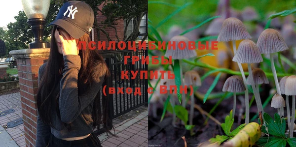 кокс Бугульма