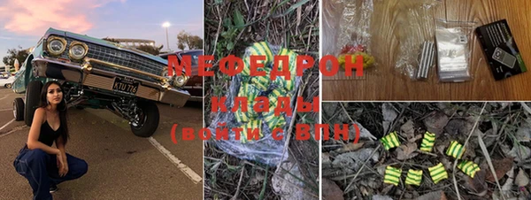 экстази Богданович
