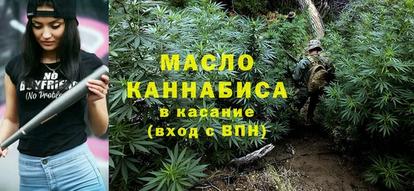 кокс Бугульма