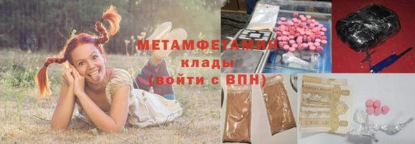 кокс Бугульма