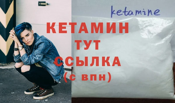 кокс Бугульма