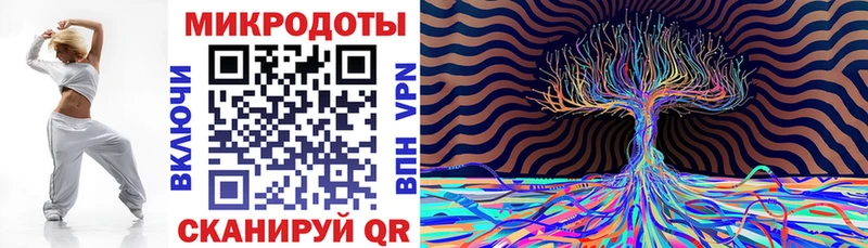 купить  цена  Кирово-Чепецк  Галлюциногенные грибы мицелий 